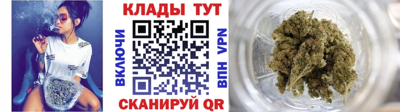 Где купить наркоту Чусовой КОКАИН  Меф мяу мяу  APVP  АМФ  Конопля 