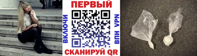 Amphetamine Розовый  купить закладку  kraken tor  Чусовой 