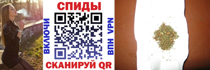 БУТИРАТ оксибутират купить закладку Чусовой