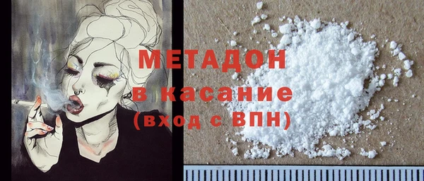 эйфоретик Горно-Алтайск