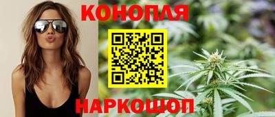 мефедрон Рязань