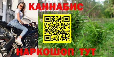 мефедрон Рязань