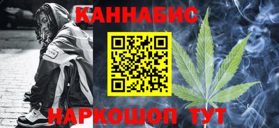 мефедрон Рязань