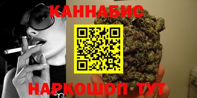 мефедрон Рязань