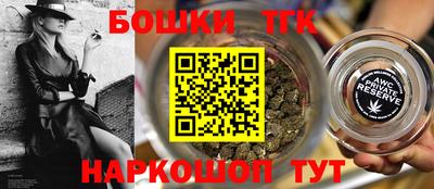 амф Рузаевка