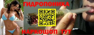 синтетический гашиш Рыбинск