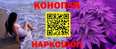 амф Рузаевка