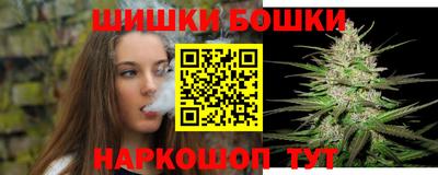 мефедрон Рязань