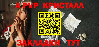 мефедрон Рязань