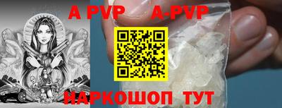 мефедрон Рязань