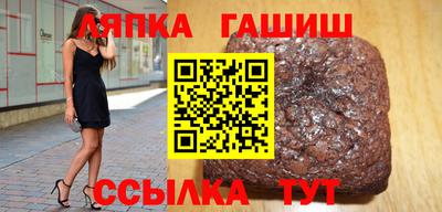 мефедрон Рязань