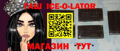 амф Рузаевка