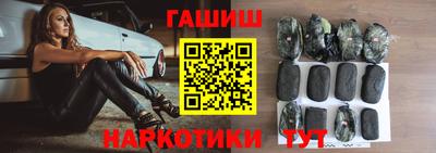 мефедрон Рязань
