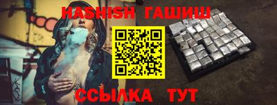 мефедрон Рязань