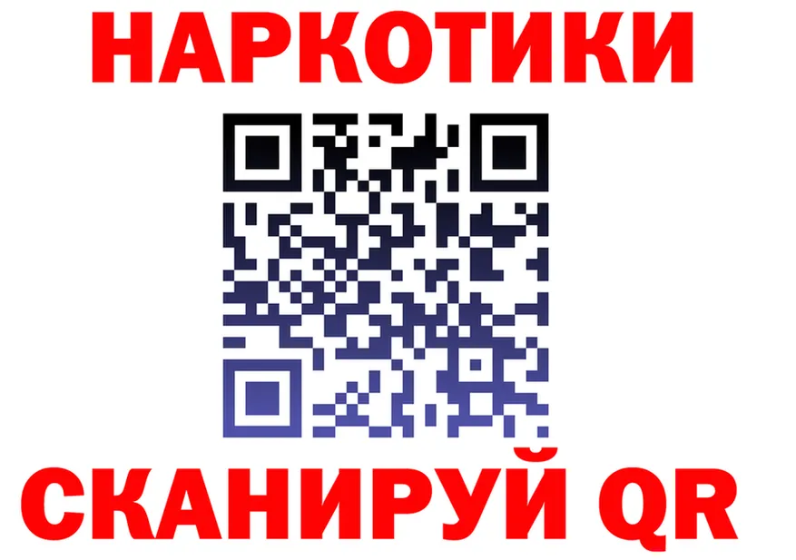Каннабис индика как зайти это блэк спрут Чусовой