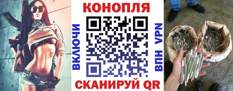 где продают   Чусовой  МАРИХУАНА Amnesia 
